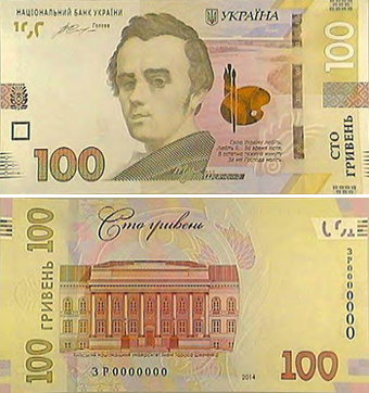 Новости госпрограммы переселения