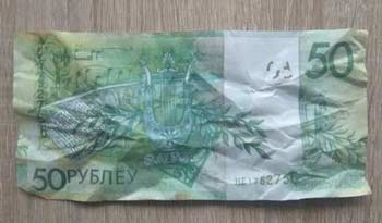 Минчанин расплатился на рынке фальшивыми деньгами