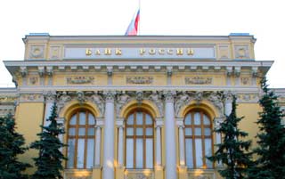 ЦБ РФ впервые отчитался о выявлении поддельных двухтысячных купюр