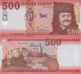 Новая банкнота номиналом 500 венгерских форинтов введена в обращение